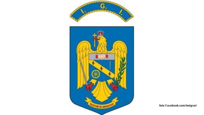 logo General Inspectorate for Immigration (photo Facebook.com/imigrari)