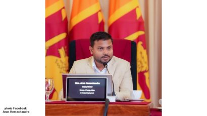 Sri Lanka's Deputy Minister of Foreign Affairs and Foreign Employment Arun Hemachandra (photo Facebook)